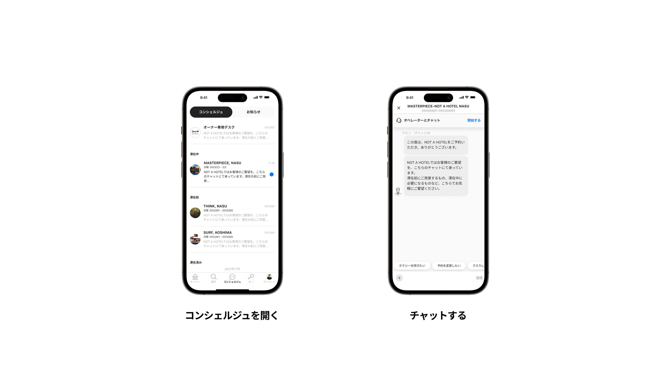 startupguide_04.jpg