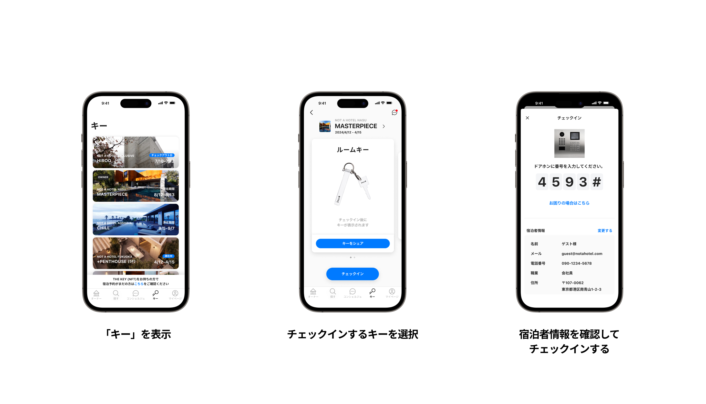 startupguide_05_2.jpg