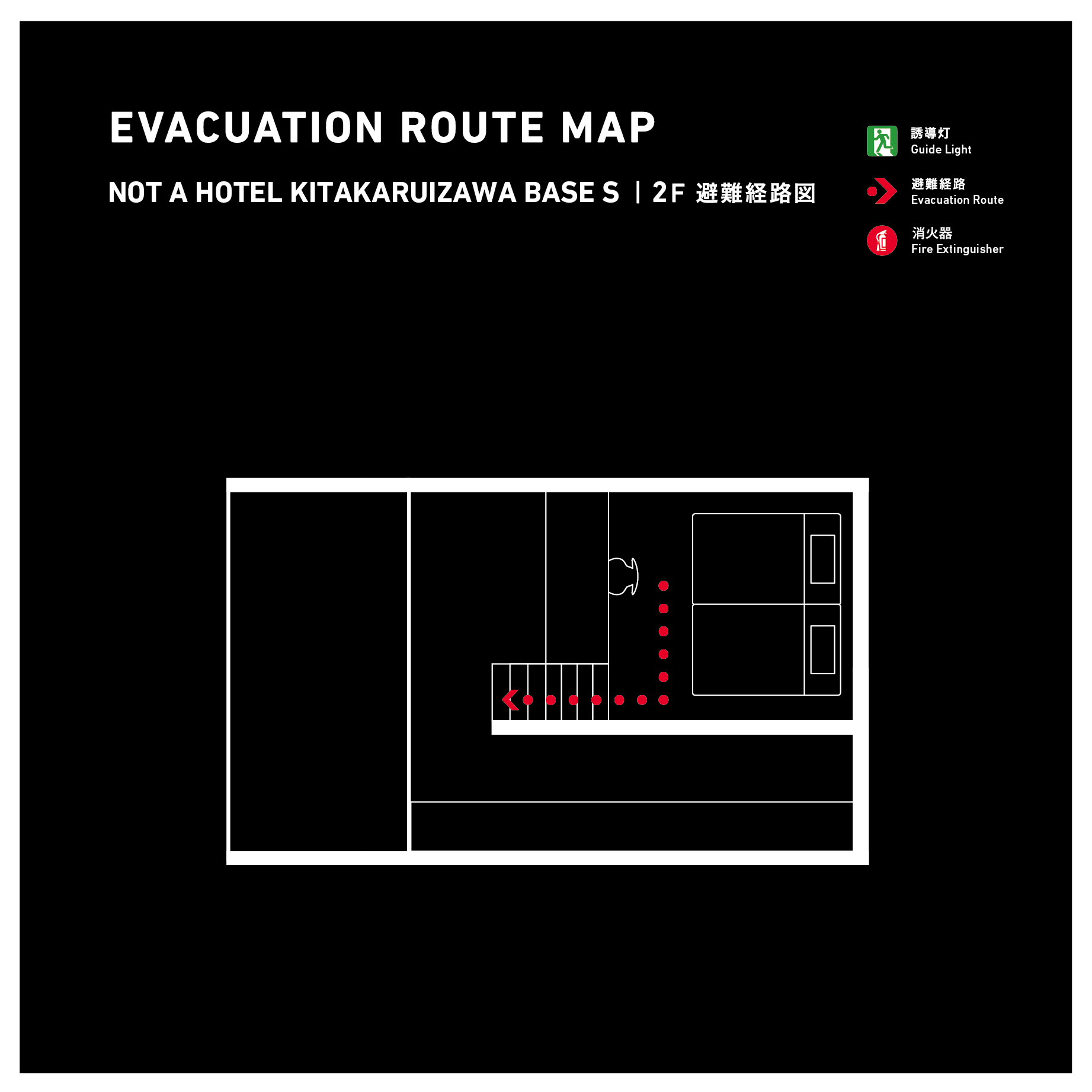 BASE S1 2F.png