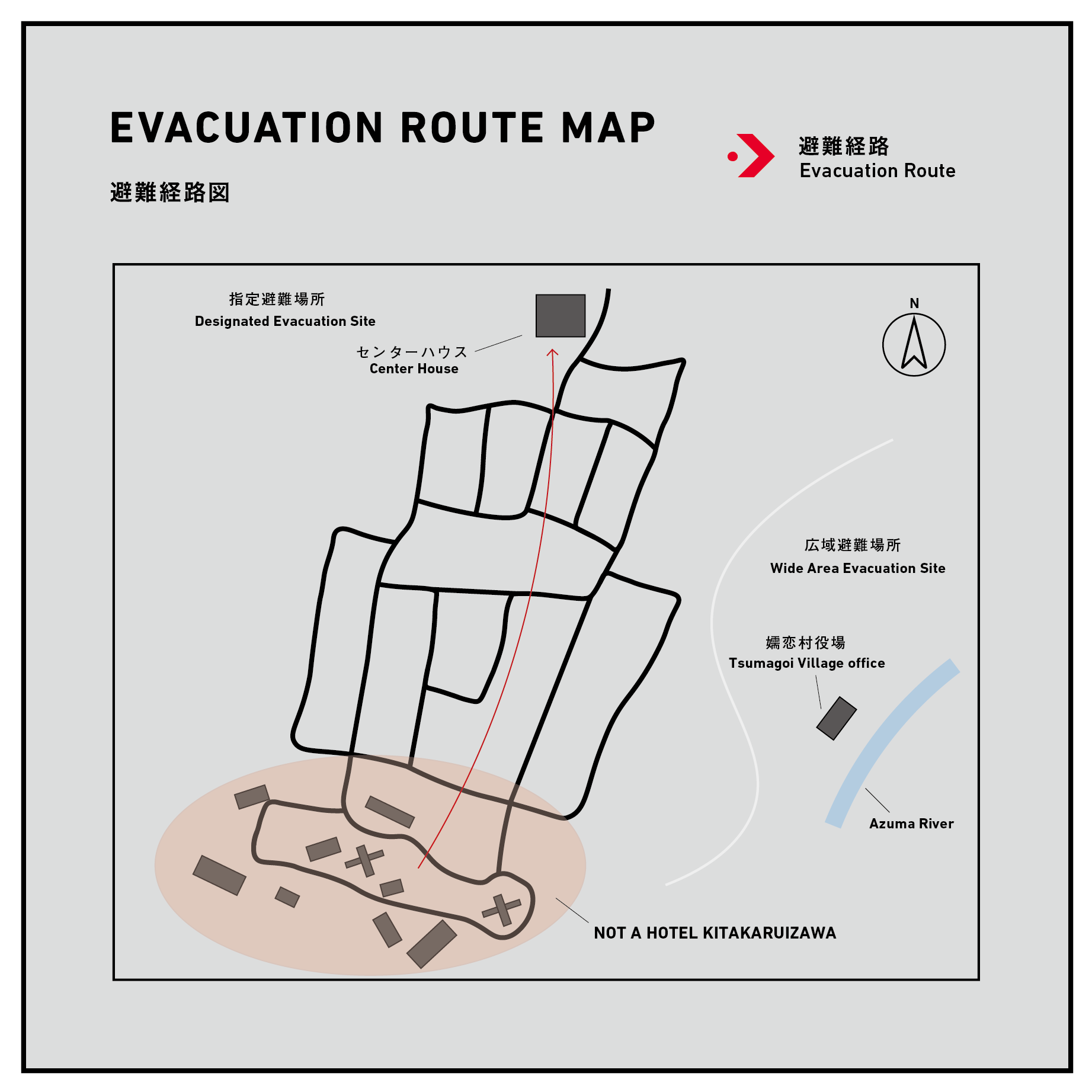 KITAKARU避難経路.png