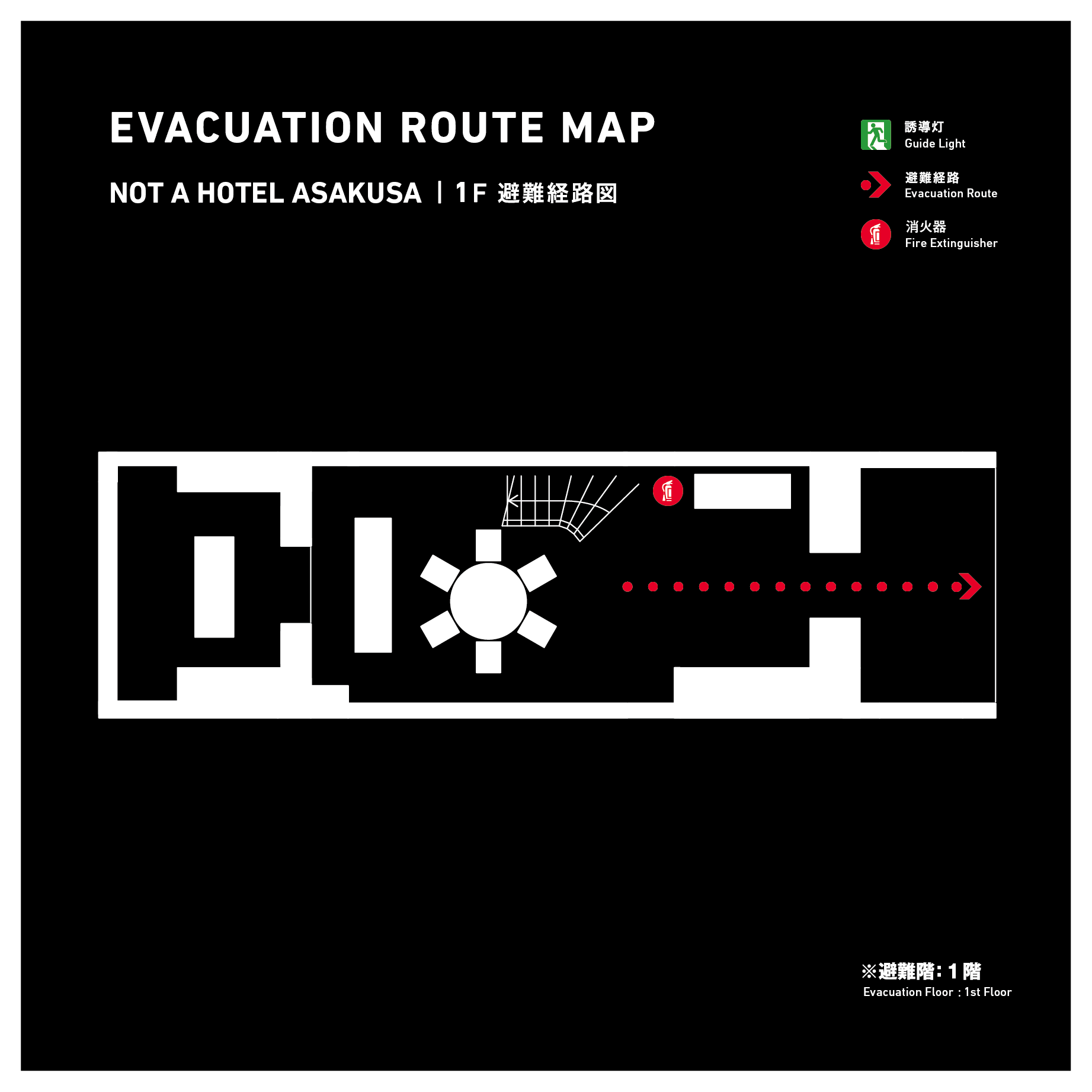 ASAKUSA 1F.png
