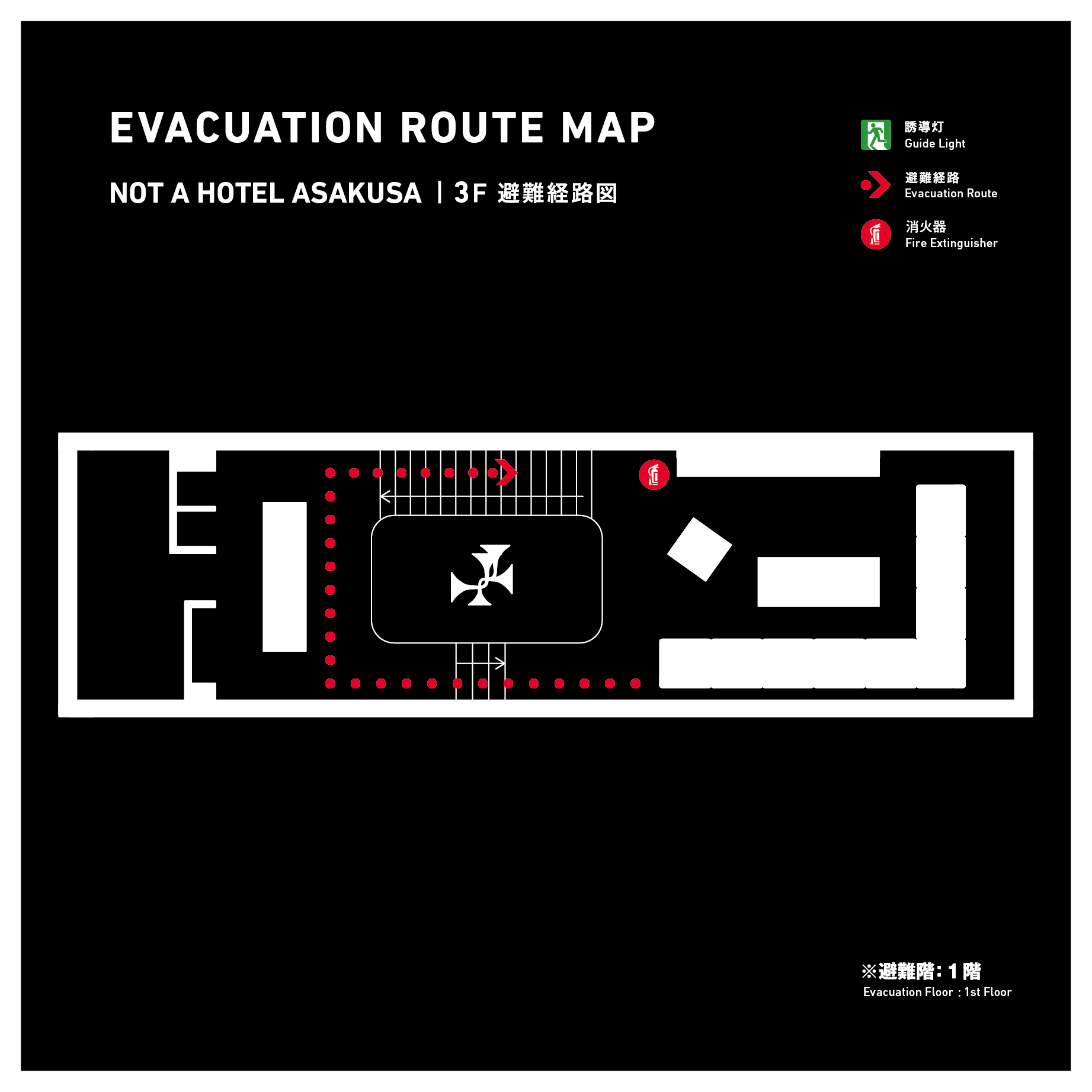 ASAKUSA 3F.png