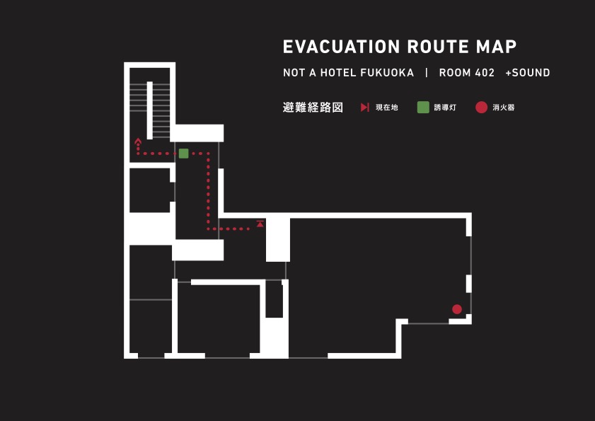 火災時の建物内での避難経路 (sound).jpg