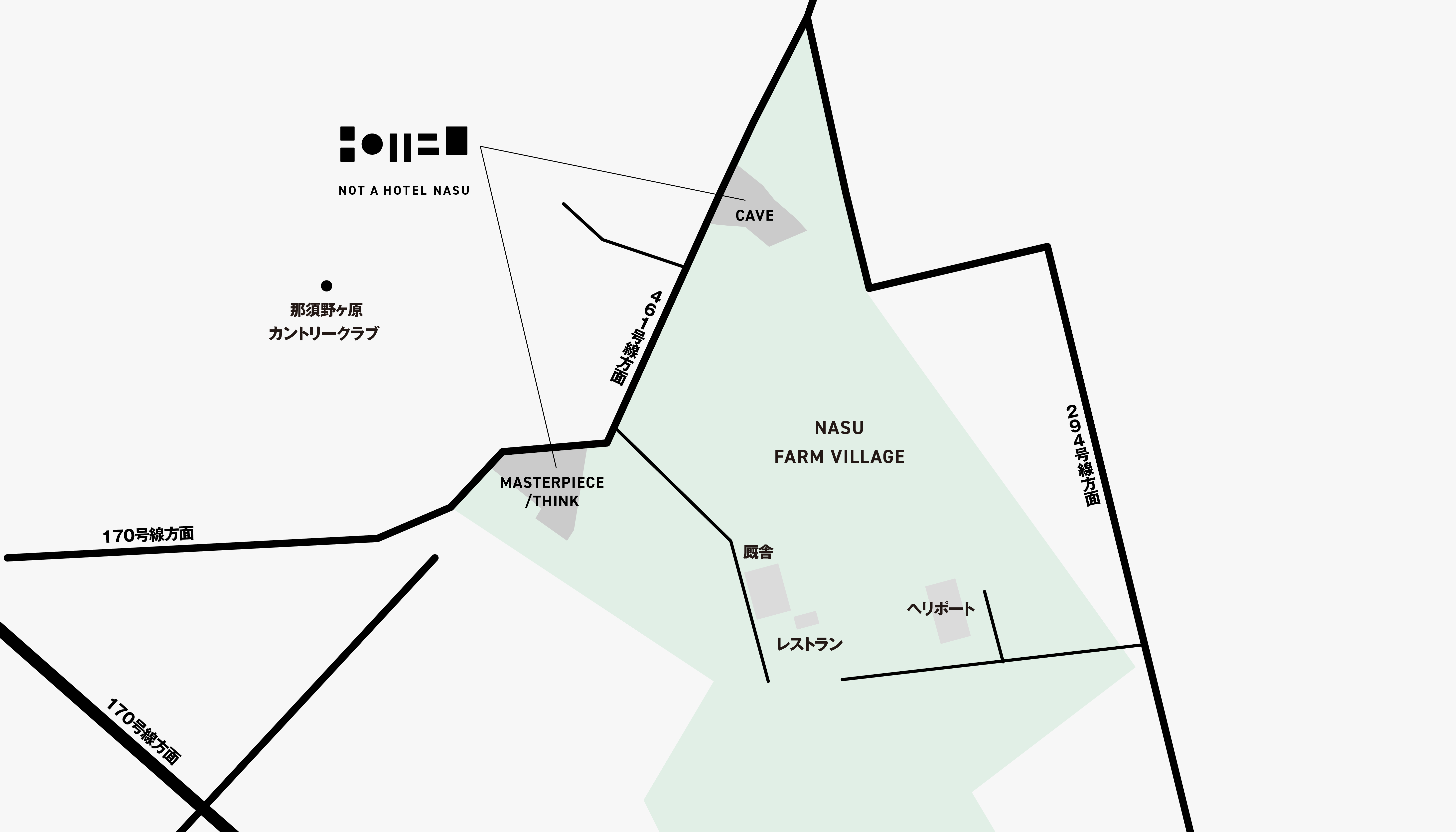 NASU_-02.png