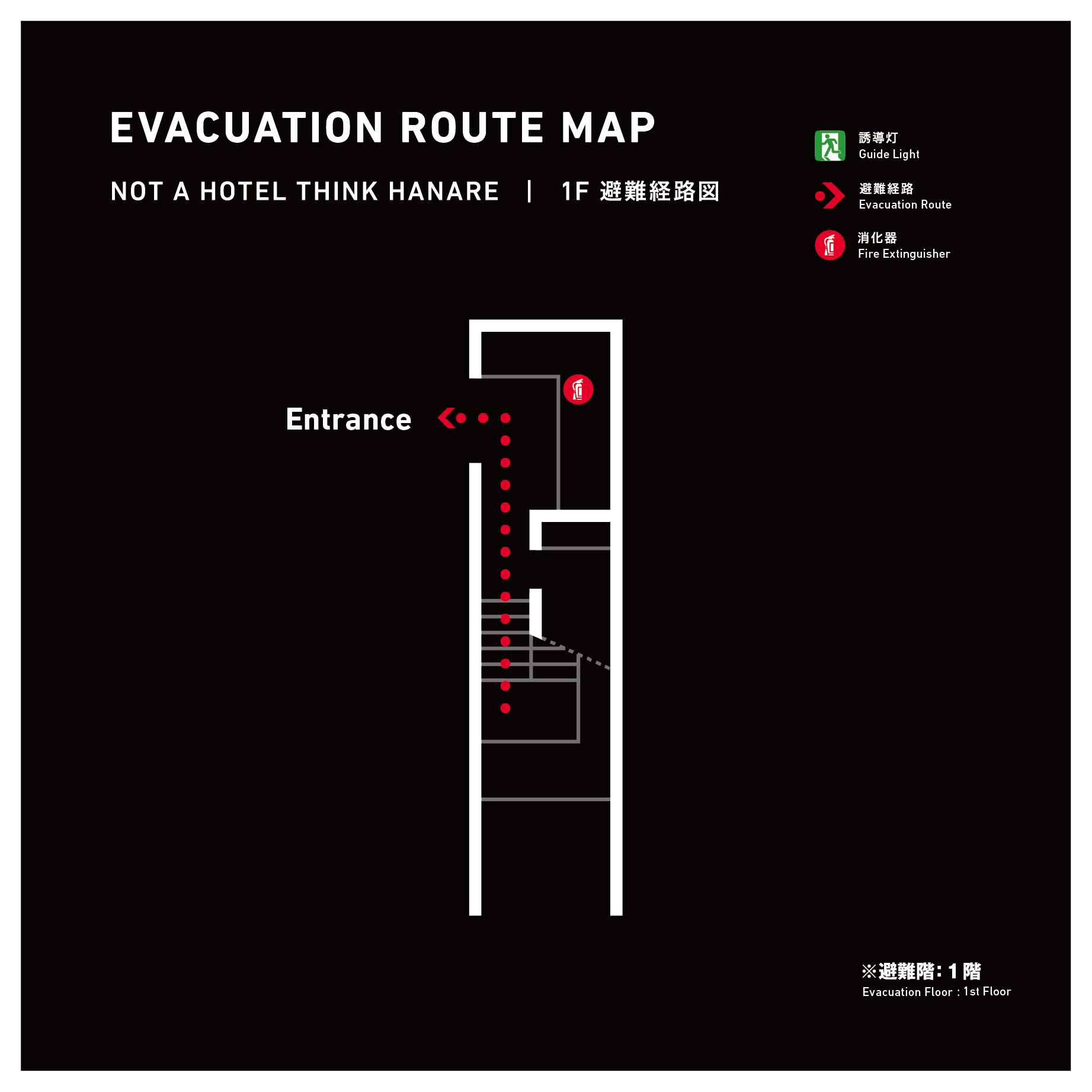 20240219_map_ol (1)_NASU HANARE 1F.png