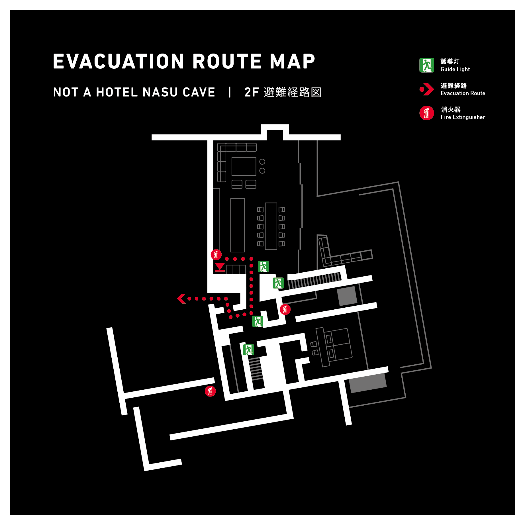 CAVE2F.png