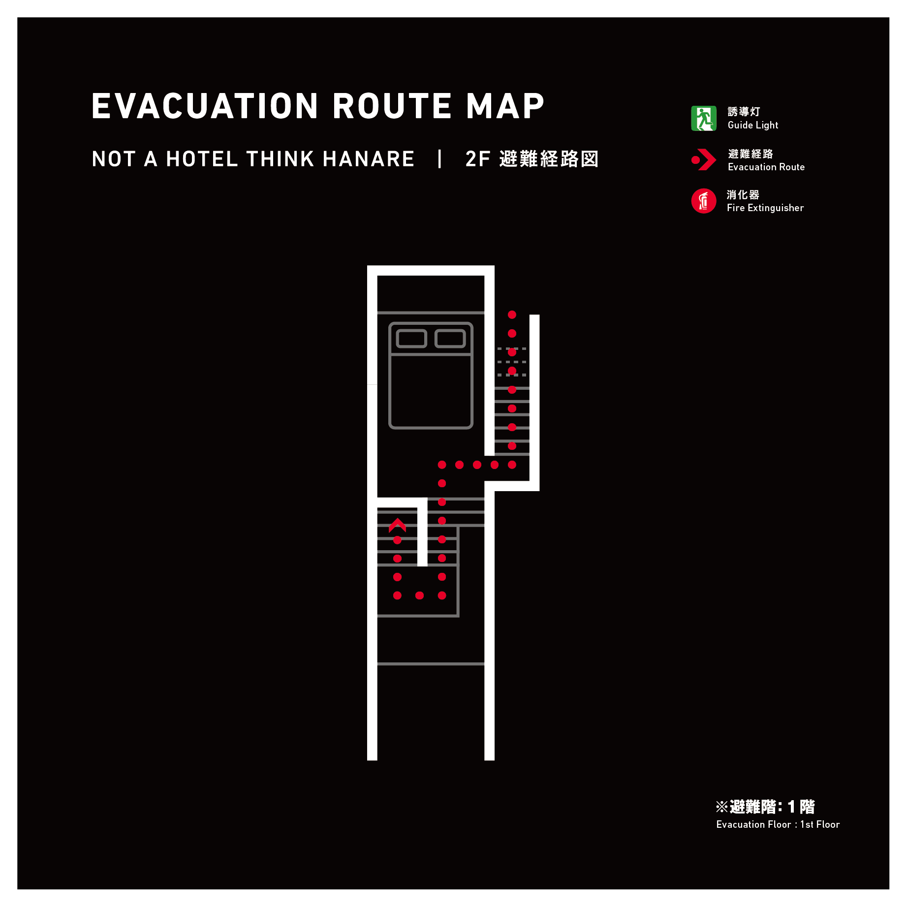 20240219_map_ol (1)_NASU HANARE 2F.png