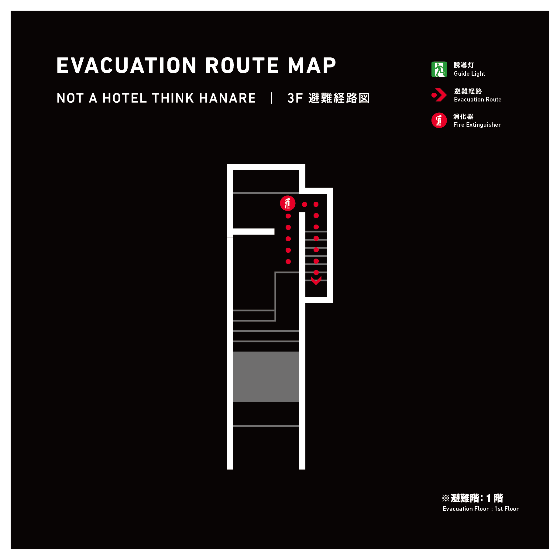 20240219_map_ol (1)_NASU HANARE 3F.png