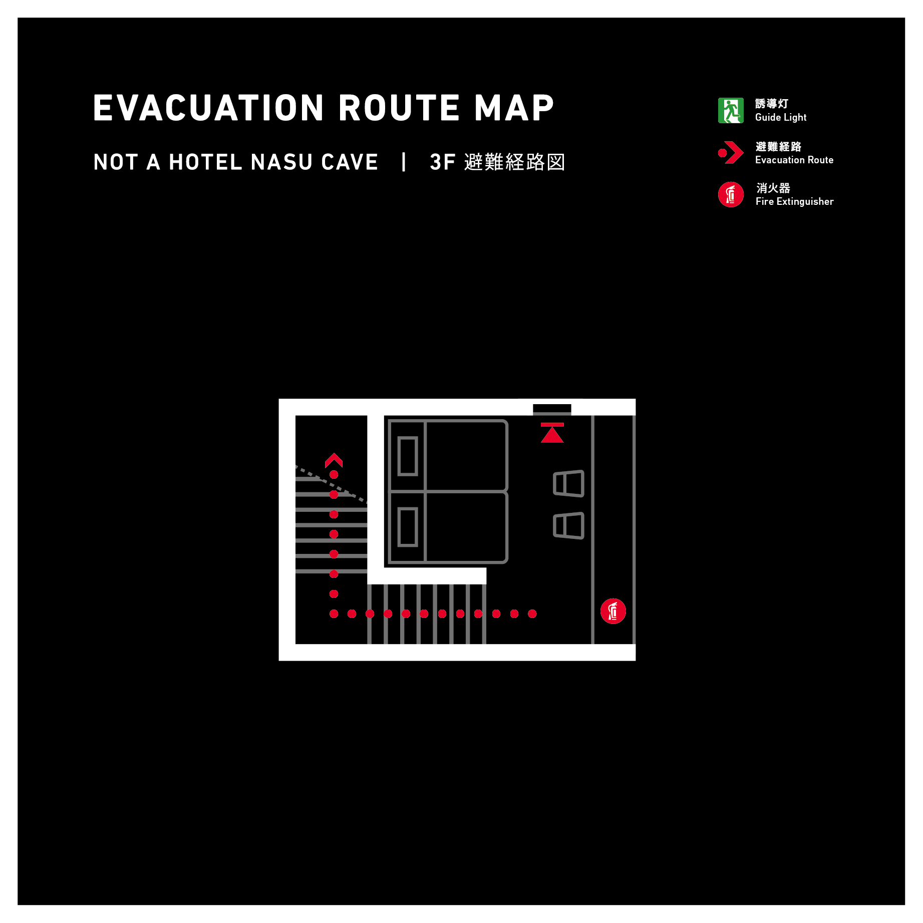 CAVE3F.png
