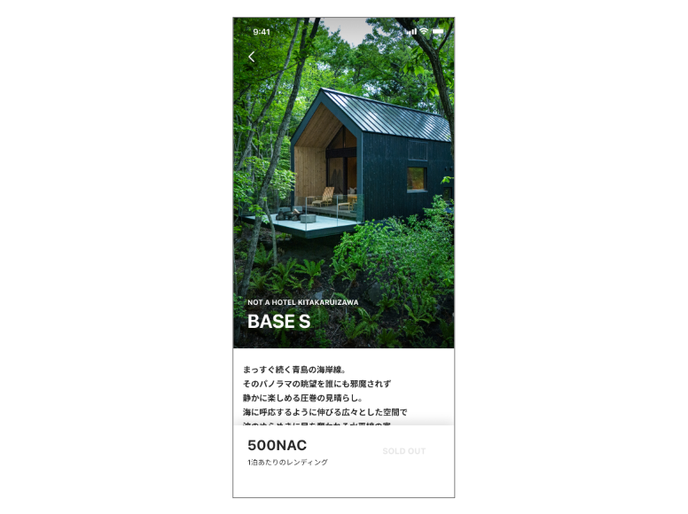 画像の価格はイメージです。.png