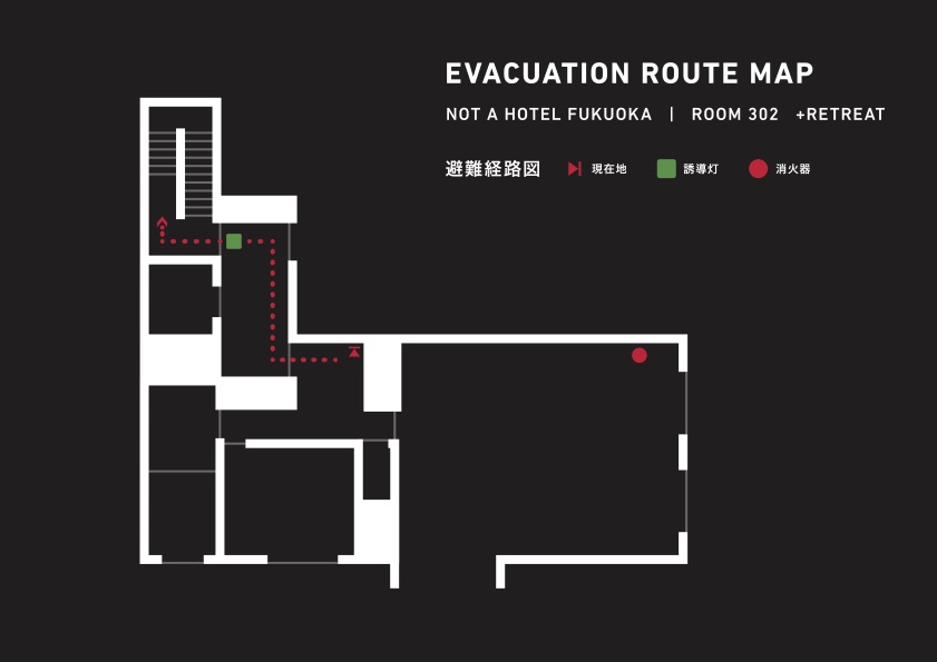 Evacuation Routes Inside the Building in Case of Fire (RETREAT).jpg